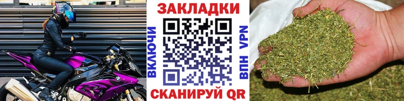 Наркошоп купить COCAIN  A PVP  Меф мяу мяу  ГАШ  Codein  Бошки Шишки  Печора