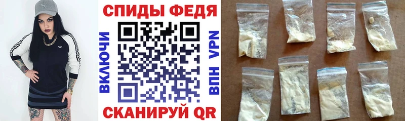 Купить закладки  Печора  Амфетамин 98% 