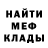 Амфетамин VHQ Serg Klincov
