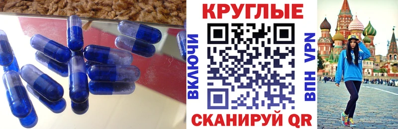Купить  Печора  Экстази бентли 