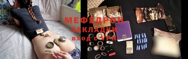 наркотики Магадан