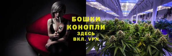 наркотики Магадан