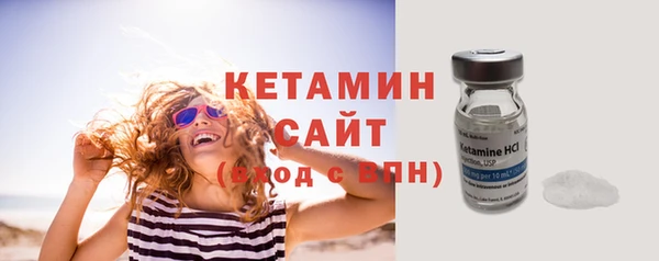 экстази Медвежьегорск