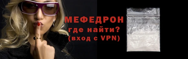 марихуана Майский