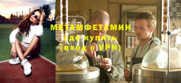 наркотики Магадан