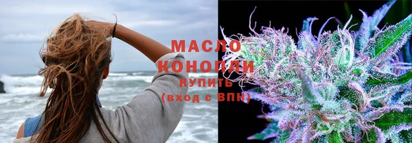 экстази Медвежьегорск