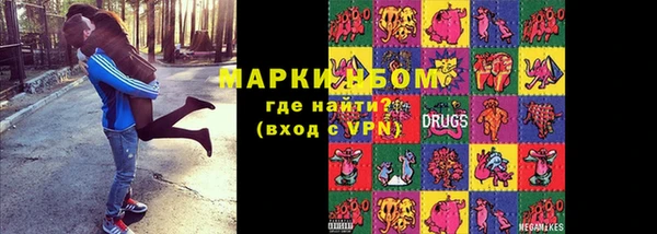 прущая мука Магас