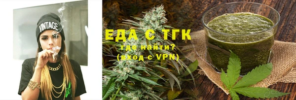 прущая мука Магас