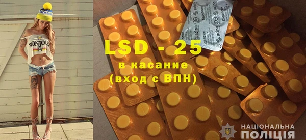 экстази Медвежьегорск