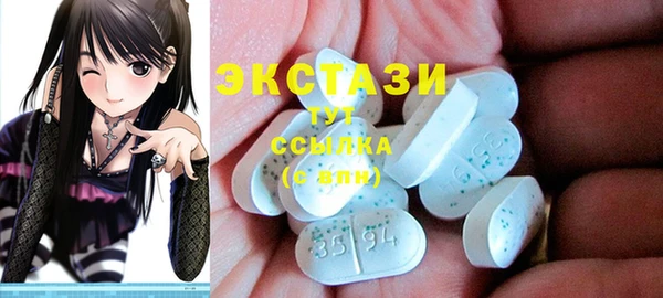 наркотики Магадан