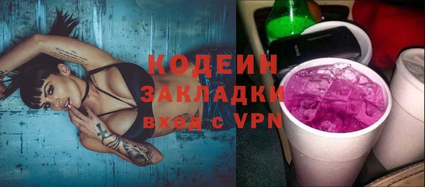 экстази Медвежьегорск