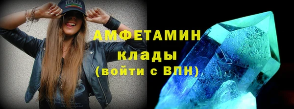 экстази Медвежьегорск