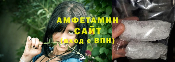наркотики Магадан