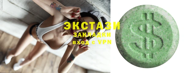 наркотики Магадан