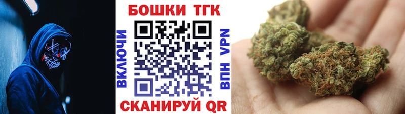 Марихуана AK-47 Купить закладки Печора